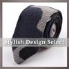 [One Limitation] Knit Tie, Business Casual, Simple, Suit, Commuting, School, Men's & Women's NK042(A13)