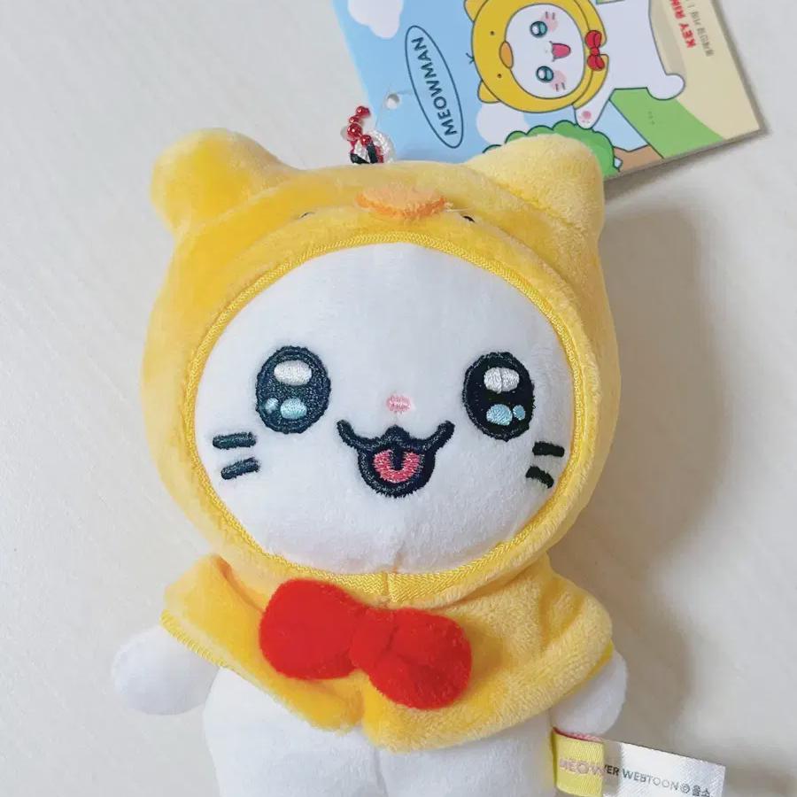 

2 Типа Куклы-Брелка Няхан Мужской Чунбэ