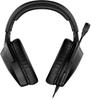 Игровая Гарнитура HyperX Cloud Stinger 3 Gaming-Headset, Kabelgebunden, (BS1T5AA) Черный