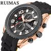 Three Eyes Calendar Watch Quartz Men'S Watch 584