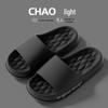 Men's Plus Size Non-Slip Odor-Proof Indoor Shower Slippers