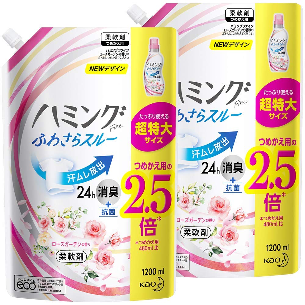 

Humming Fine Fabric Rose Garden Large 1200ml x 2 [Bulk Purchase] Softener, Scent, Refill, Capacity,