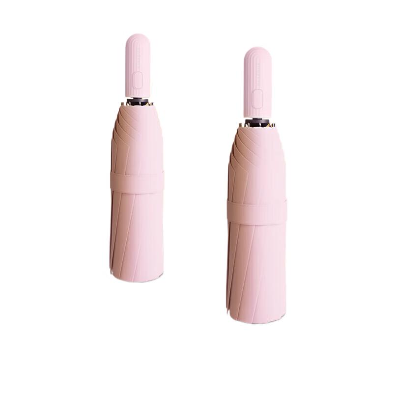 TianTang Fully Automatic UV Protection Folding Umbrella