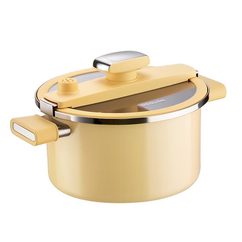 DESLON DFS-T990A Titanium Enamel Micro-Pressure Steaming Soup Pot