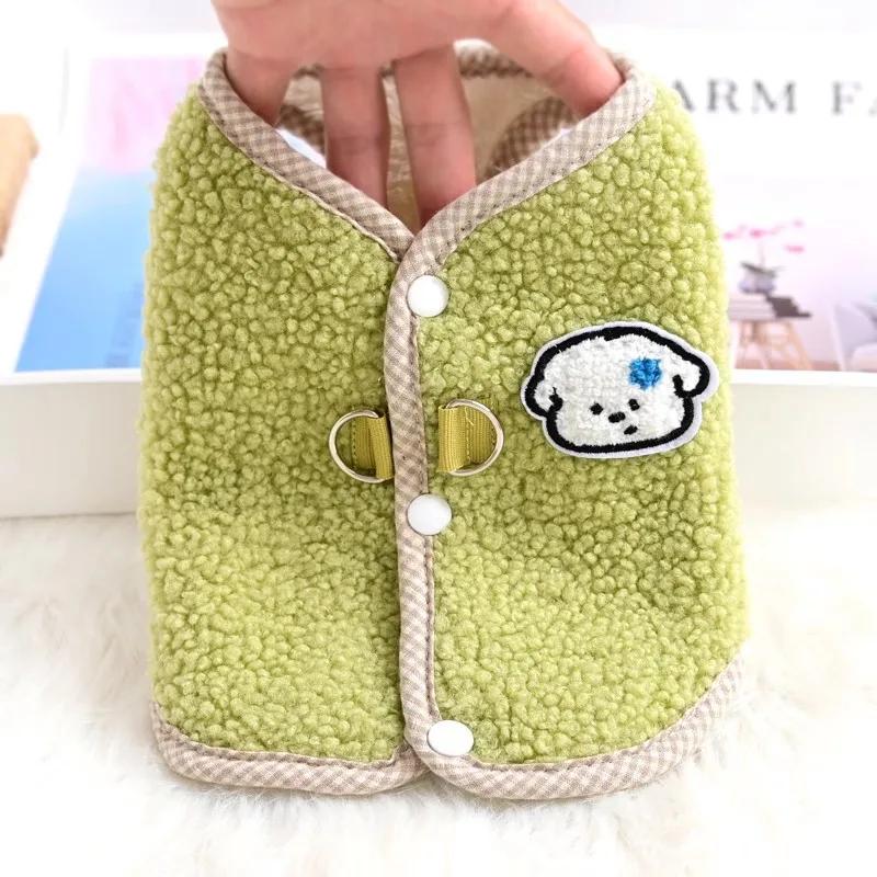 Winter Warm Pet Clothes Soft Lambskin Fleece Dog Clothes for Puppy Teddy Bichon Yorkshire Anti-static Cat and Dog Jackets Vest