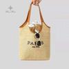 Womens Fashion Letters Straw Summer Beach Shoulder Bags Large Capacity Tote Bags Holiday Designer Casual Handmade Woven Handbags