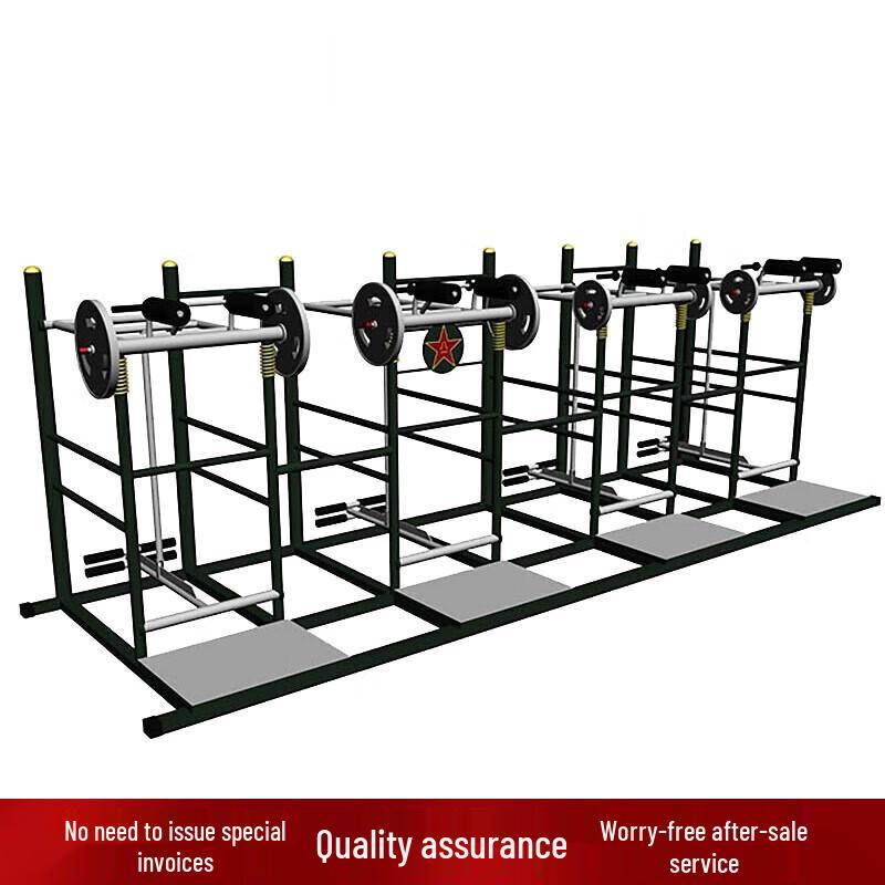 Bafang Yiyuan Large Outdoor Squat Strength Trainer