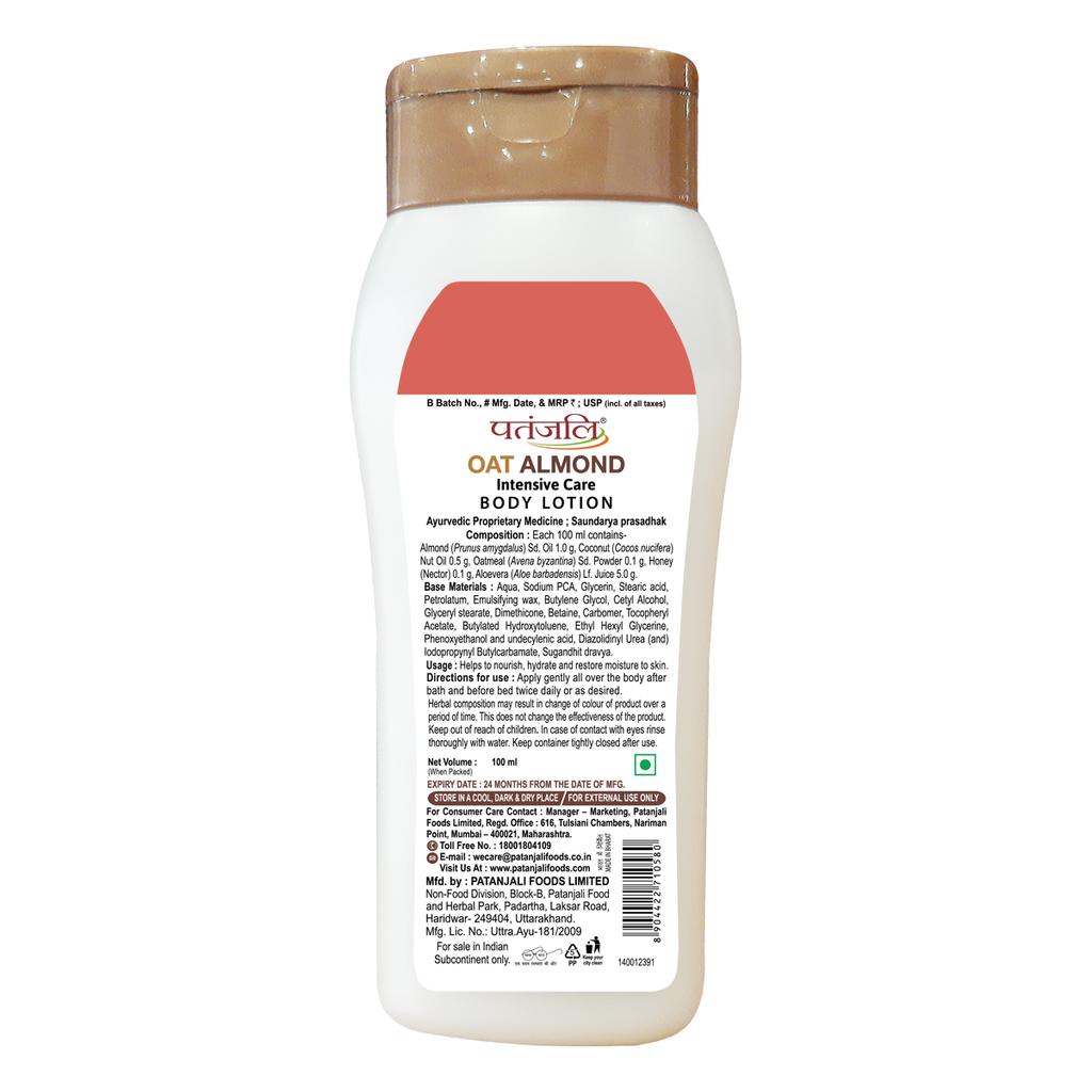 Patanjali Oat,Almond Intensive Care Body Lotion,With 12hrs Moisturization Skin Soft & Smooth100ml