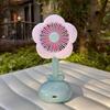 Kleiner Tischventilator mit Bürstenmotor Starker Luftstrom Geräuscharm USB Wiederaufladbar Blumenförmiger Luftkühlventilator