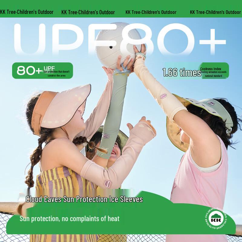 Maniche Rinfrescanti Ice Sleeves con Protezione UV per Bambini Kocotreekk