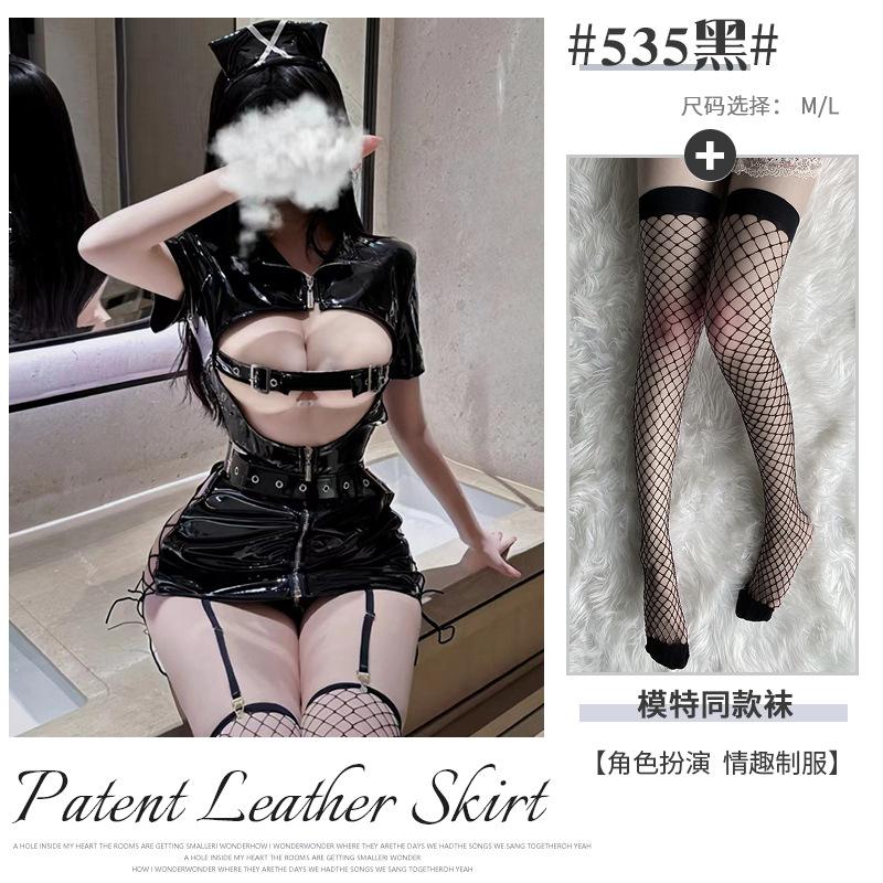 Xianyi Erotische Unterwäsche Offener Schritt Kostenlose Krankenschwesteruniform Eng Anliegend Versuchung Reine Lust Heiße Leidenschaft Cosplay-Kostüm Weiblich 535