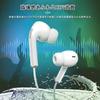 Improved Noise Earphones with No Bluetooth High Comfortable to Can Make Compatible with All iPhone iPod iPad and Other Models with Lightning Port