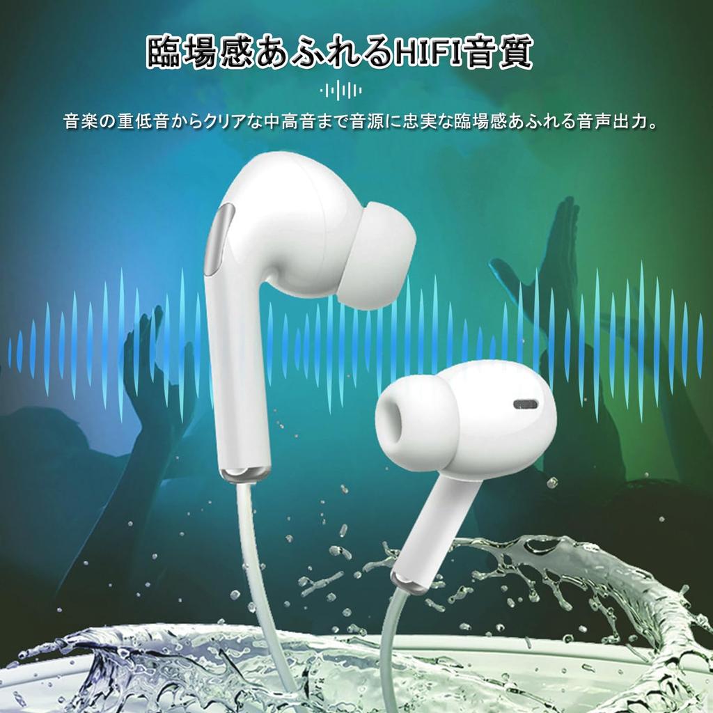 Improved Noise Earphones with No Bluetooth High Comfortable to Can Make Compatible with All iPhone iPod iPad and Other Models with Lightning Port