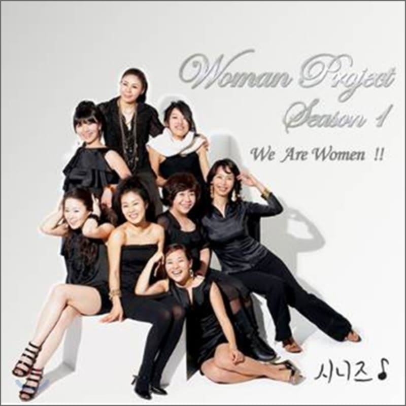 

Woman Project Season 1