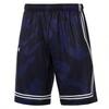 Under Armour Loose Fit Mid Rise Lightweight Five Point Sports Shorts Men shorts Dark-Blue 24500210-409