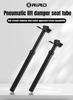RIRO Bicycle Damping Seatpost 30.9mm 31.6mm Manual Control Bike Damping Seat Tube 140mm Travel Air Adjustment Bike Saddle Tube