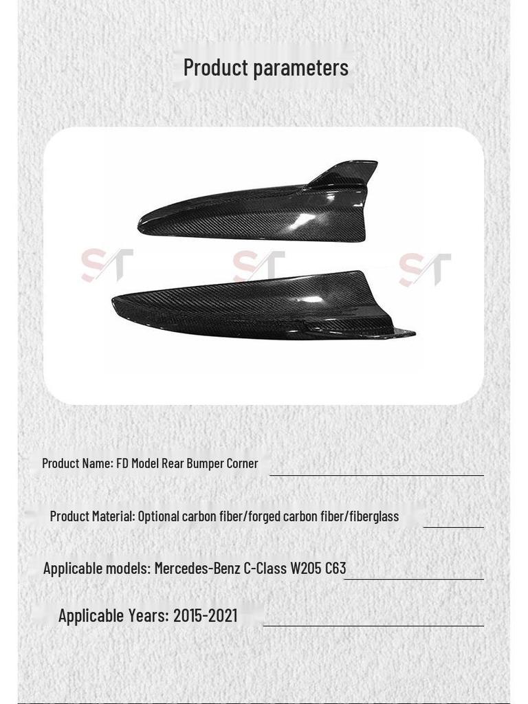 Carbon Fiber Rear Corner Splitters for Mercedes-Benz C-Class W205 C63 (FD Style)
