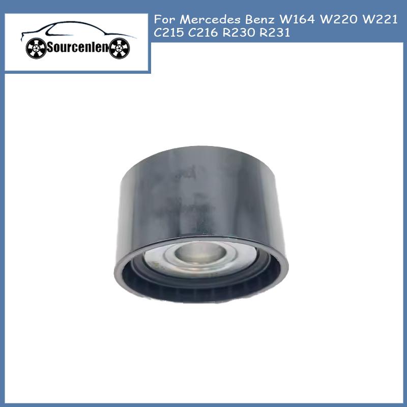 Auto Parts Accessory Drive Belt Idler Pulley For Mercedes Benz W164 W220 W221 C215 C216 R230 R231 OE 6422001070 A6422001070