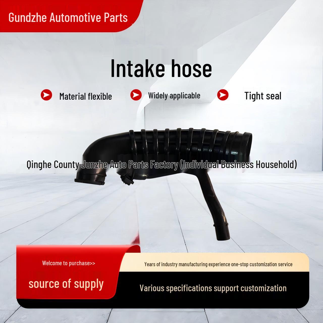 BMW MINI R55/R56/R57 1.6T Air Intake Hose OE: 13717555784. 13717555784