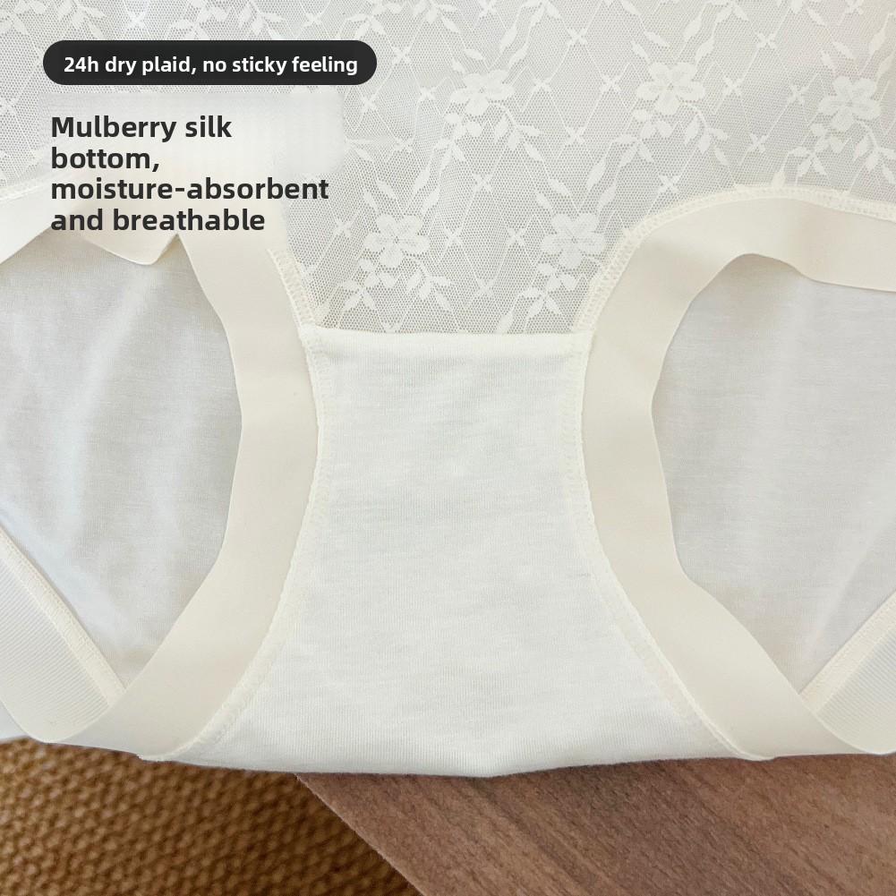 Ladies Spring and Autumn New Lace Soft High Waist Seamless Triangle Briefs