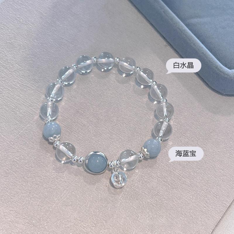 Summer cold aquamarine crystal bracelet women's niche temperament small fresh exquisite jewelry fashion high-end bracelet