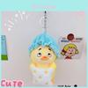 Adorable Duck Plush Keychain Soft Cute Animal Toy With Pp Cotton Filling 18cm
