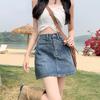 High-waisted Summer Denim Skirt Denim Skirt Women's Trousers A-line Skirt Hip A-line Skirt Women's Summer Denim Skirt