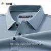 Men's 100% Cotton Long Sleeve Polo Shirt