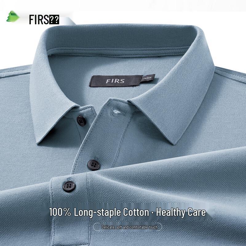 Men's 100% Cotton Long Sleeve Polo Shirt