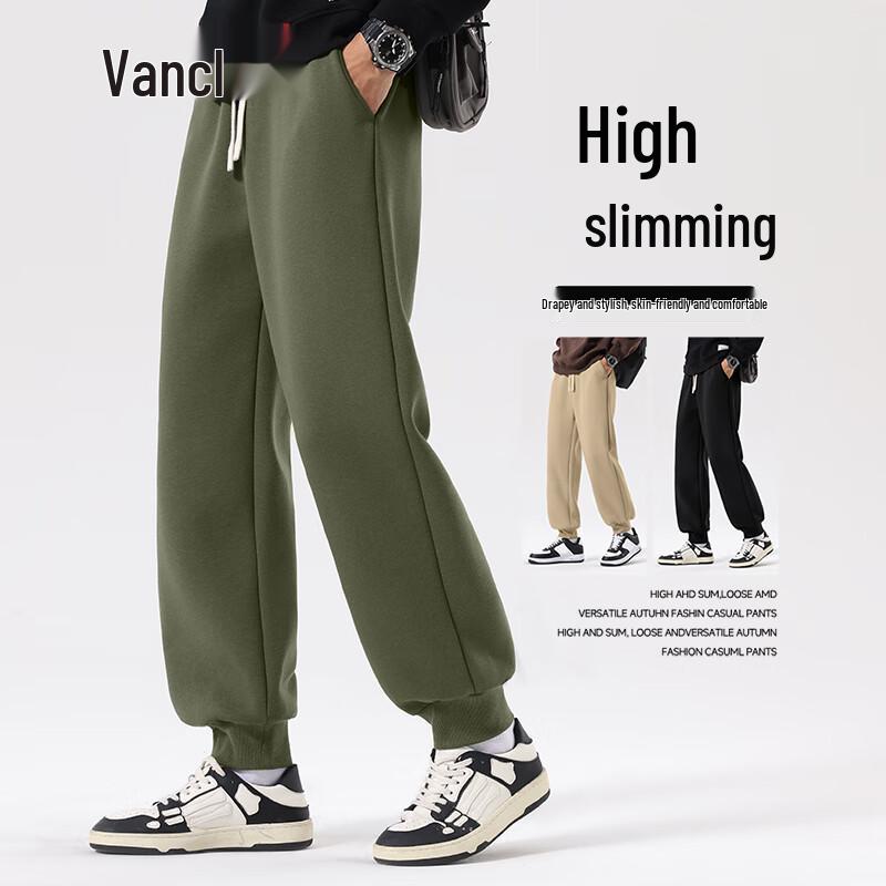 VANCL Men's Heavyweight Tapered Casual Pants