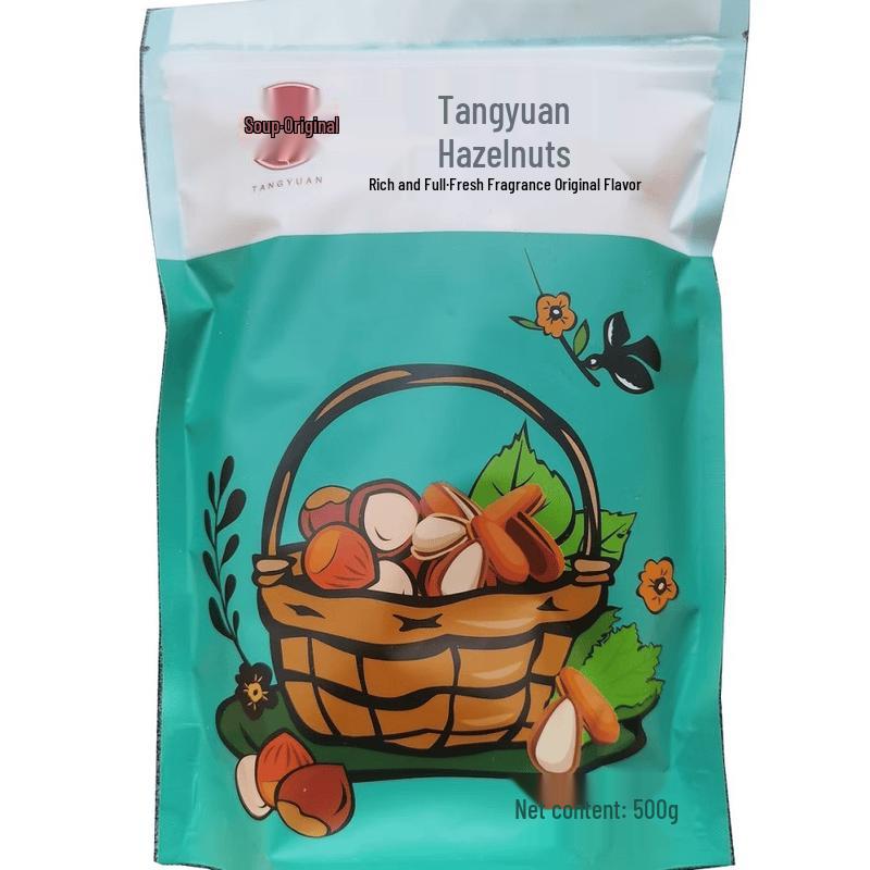 Tangyuan Wild Hazelnuts