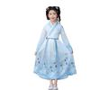 Children's Traditional Hanfu Costume for Sinology, Opening Ceremonies, and Performances - Ancient Chinese Attire for Boys and Girls