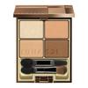 LUNASOL Skin Modeling Eyes 01 Beige Eyeshadow 6.7 Grams