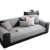 Modern Light Luxury Sofa Cushion Four Seasons Universal High-Grade Non-Slip Sofa Cover Cover Cloth Cushion