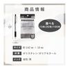 Black Ballpoint Pen, 0.7mm Bold Tip, Oil-Based, Knock-Type, Black, Flexoffice, Easy-to-Write Ballpoint Pen, Oil-Based Ballpoint Pen, For Business and