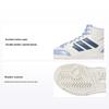 Originals Drop Step Se Shoes Comfortable Versatile Non-Slip Durable High-Top Kids Skate Shoes Kids Shoes White Light-Blue IH2180