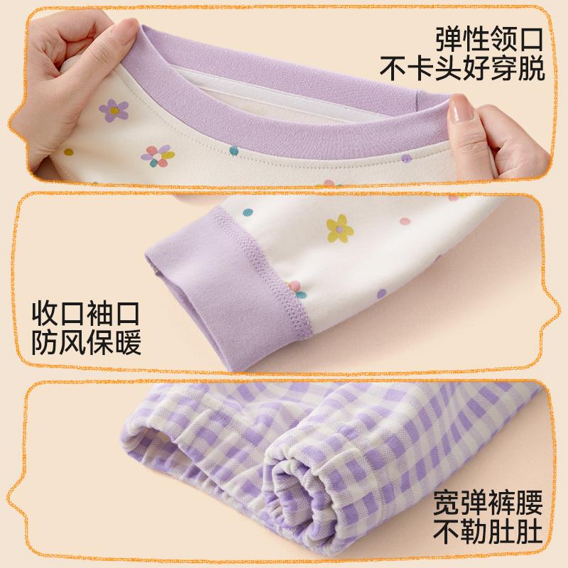Girls' Pure Cotton Sleepwear Set