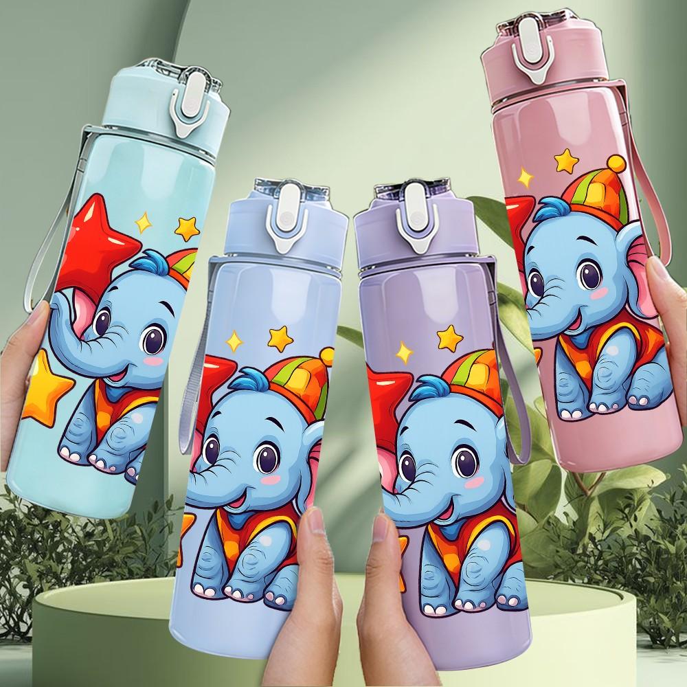 1PC Star Baby Elephant Pattern 750ml Color Plastic Sports Water Bottle Leakproof Flip Straw Lid Suitable for Sports Office Home Use