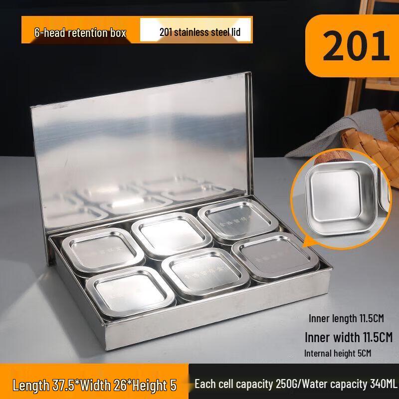 Qiuchao Stainless Steel Food Sample Retention Box Set
