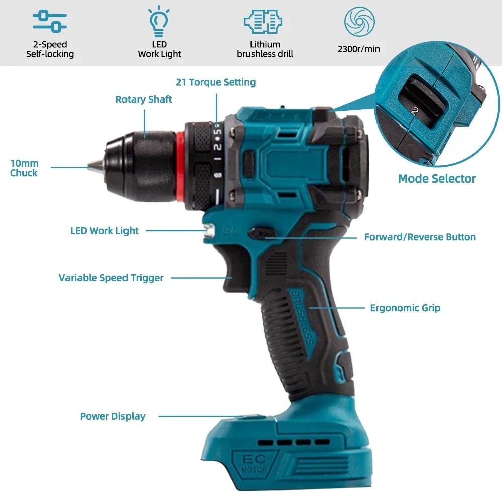 3 In 1 Brushless Electric Screwdriver Drill Cordless Power Tools Household Maintenance Repair Power Drill for Makita Battery