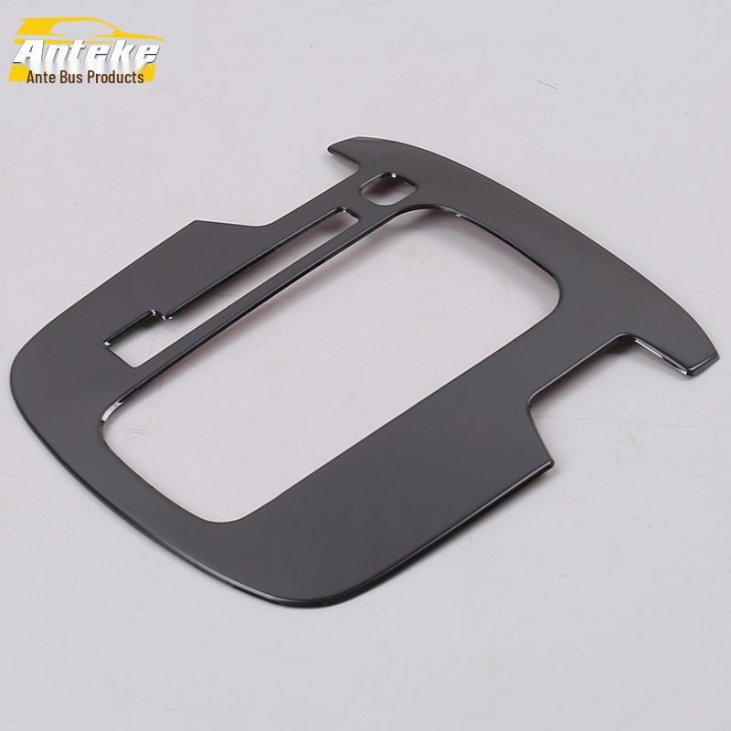 17 K3 Electroplated Gear Shift Decoration Frame & Console Cup Holder Patch
