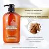 Chopin Hokkaido Horse Oil Nourishing Conditioner