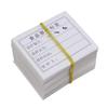 Paper Food Retention Sample Labels