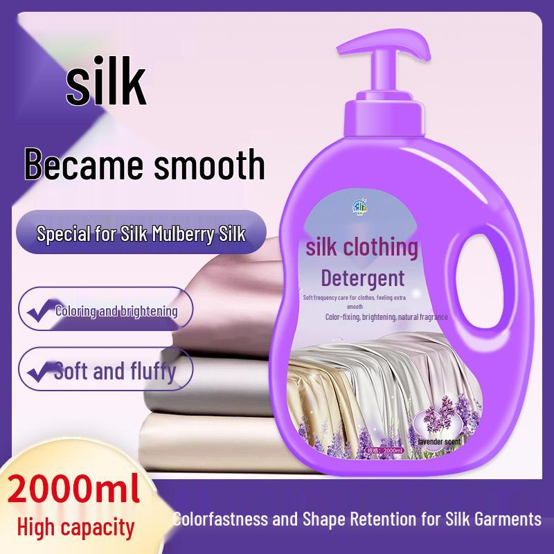 Стиральный порошок против усадки для шелка и шерсти, для кашемира и натурального шелка