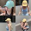 Stylish Embroidered Letter Baseball Cap For Women And Men In Vibrant Colors