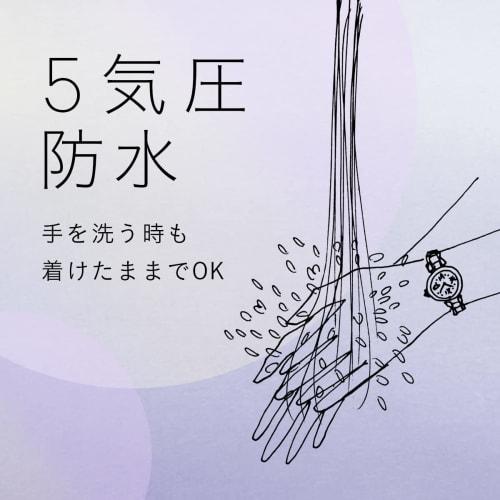 Citizen Xrossea EC1165-51W Eco-Drive Radio-Controlled Watch, Titania Line Happy Flight Series, Women's