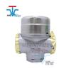 MIYAWAKI SU2N Stainless Steel Threaded Thermodynamic Disc Steam Trap