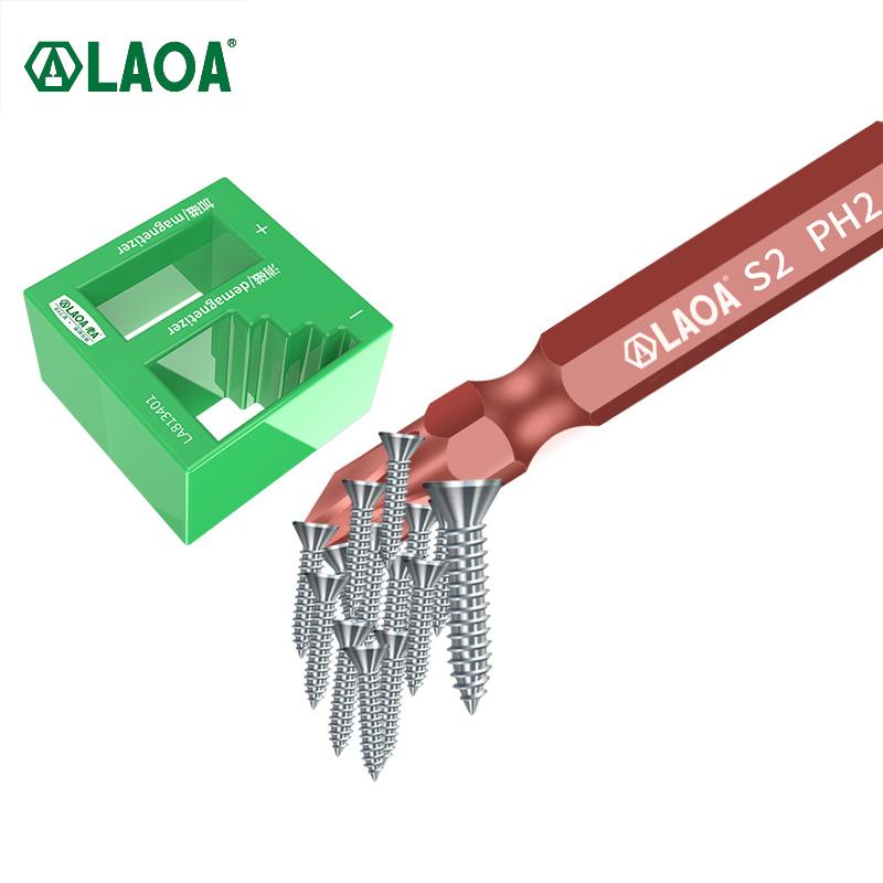LAOA High Quality Screwdriver Demagnetizer Magnetizer Powerful Srewdrive Plus Magnetic Device Pick Up Tools for Screwdrives
