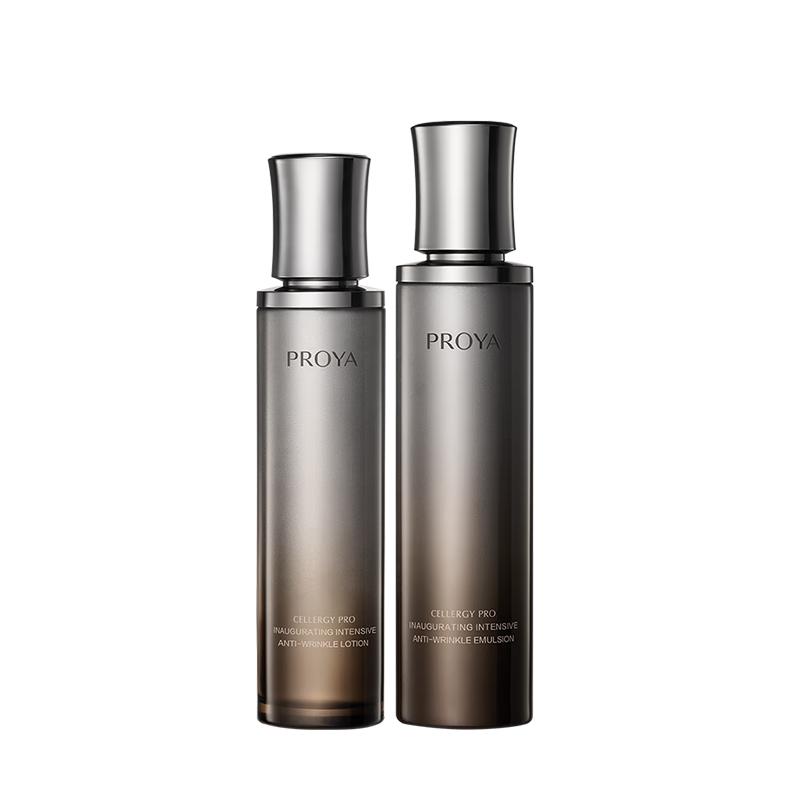 

PROYA Anti-Aging & Firming Skincare Set