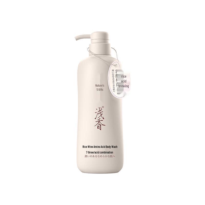 Qianxiang Amino Acid Moisturizing Shower Gel